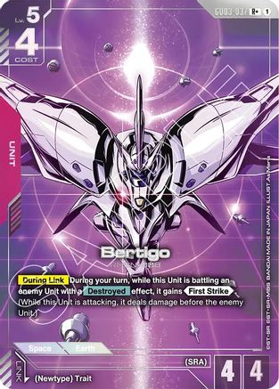 Bertigo (R+) - Steel Requiem (GD03-037) Holofoil | Grognard Games