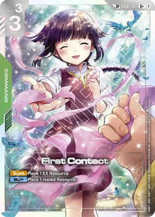 First Contact (SP) (U+) - Steel Requiem (GD01-107) Holofoil | Grognard Games