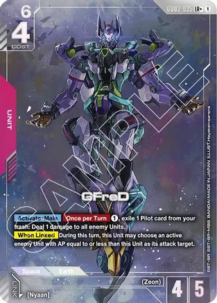 GFreD (LR+) - Steel Requiem (GD03-035) Holofoil | Grognard Games