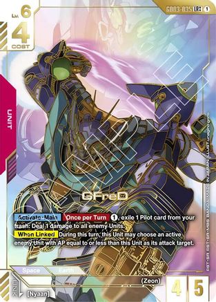 GFreD (LR++) - Steel Requiem (GD03-035) Holofoil | Grognard Games