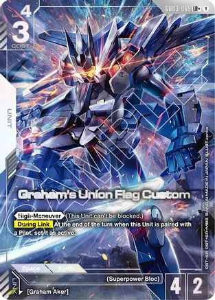 Graham's Union Flag Custom (LR+) - Steel Requiem (GD03-069) Holofoil | Grognard Games
