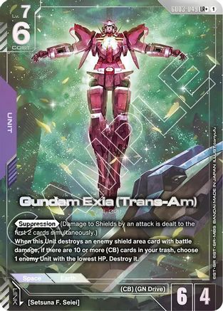 Gundam Exia (Trans-Am) (LR+) - Steel Requiem (GD03-049) Holofoil | Grognard Games
