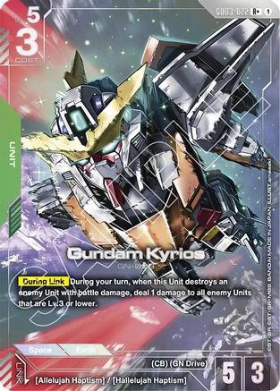Gundam Kyrios (R+) - Steel Requiem (GD03-022) Holofoil | Grognard Games