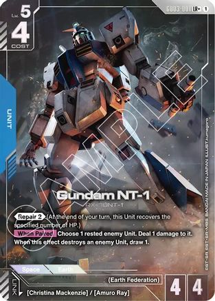 Gundam NT-1 (LR+) - Steel Requiem (GD03-001) Holofoil | Grognard Games