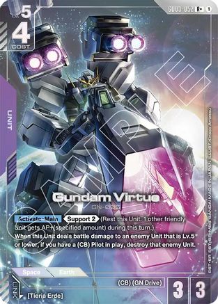 Gundam Virtue (R+) - Steel Requiem (GD03-052) Holofoil | Grognard Games