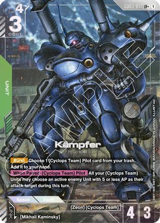 Kampfer (LR+) - Steel Requiem (GD03-017) Holofoil | Grognard Games
