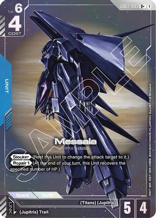 Messala (R+) - Steel Requiem (GD03-003) Holofoil | Grognard Games
