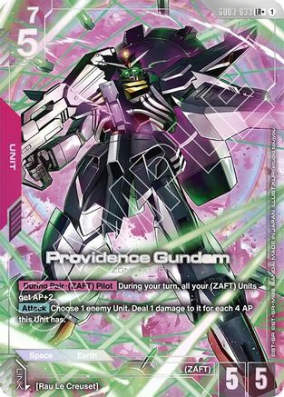 Providence Gundam (LR+) - Steel Requiem (GD03-033) Holofoil | Grognard Games
