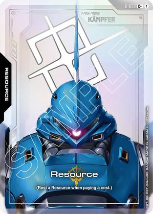 Resource (R-022) (C+) - Steel Requiem (R-022) Holofoil | Grognard Games