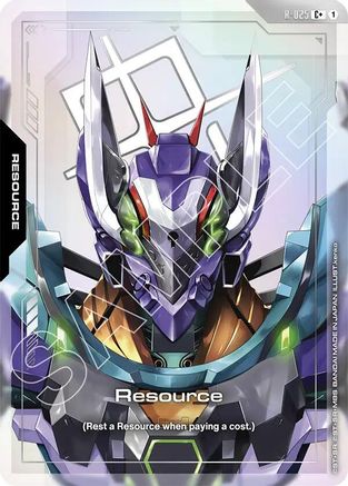 Resource (R-025) (C+) - Steel Requiem (R-025) Holofoil | Grognard Games