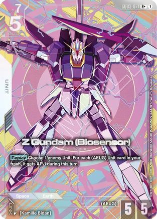 Z Gundam (Biosensor) (R+) - Steel Requiem (GD03-071) Holofoil | Grognard Games