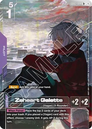 Zeheart Galette (R+) - Steel Requiem (GD03-094) Holofoil | Grognard Games