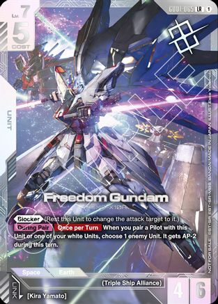 Freedom Gundam (Newtype Challenge 2026 Mission 1) - Gundam Promotional Cards (GD01-065) Holofoil | Grognard Games