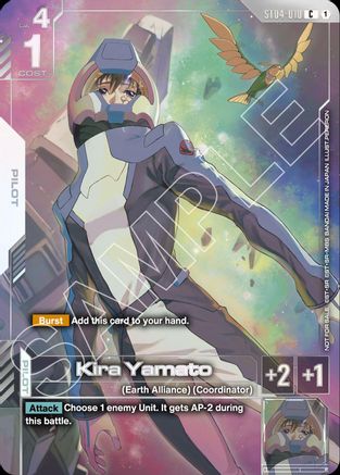 Kira Yamato (Newtype Challenge 2026 Mission 1) - Gundam Promotional Cards (ST04-010) Holofoil | Grognard Games