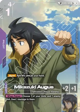 Mikazuki Augus (SP) (C+) - Steel Requiem (ST05-010) Holofoil | Grognard Games