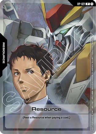 Resource (RP-021) (Mobile Suit Gundam: Hathaway's Flash) - Promotional Resource Tokens (RP-021) Holofoil | Grognard Games