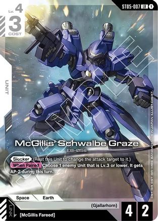 McGillis' Schwalbe Graze (Premium Card Collection Gundam Assemble) - Gundam Promotional Cards (ST05-007) Holofoil | Grognard Games