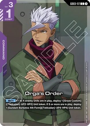 Orga's Order (Premium Card Collection Gundam Assemble) - Gundam Promotional Cards (GD03-117) Holofoil | Grognard Games