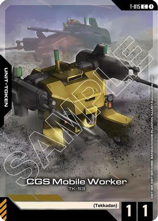 CGS Mobile Worker (Premium Card Collection Gundam Assemble) - Gundam Promotional Cards (T-015) Holofoil | Grognard Games
