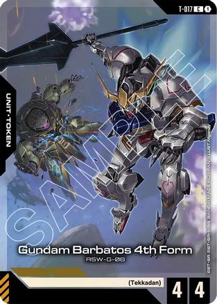 Gundam Barbatos 4th Form (T-017) (Premium Card Collection Gundam Assemble) - Gundam Promotional Cards (T-017) Holofoil | Grognard Games