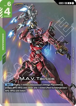 M.A.V. Tactics (Premium Card Collection Gundam Assemble) - Gundam Promotional Cards (GD03-106) Holofoil | Grognard Games