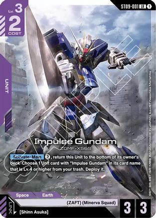 Impulse Gundam - Starter Deck 09 Destiny Ignition (ST09-001) Holofoil | Grognard Games