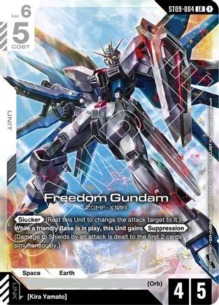 Freedom Gundam - Starter Deck 09 Destiny Ignition (ST09-004) Holofoil | Grognard Games