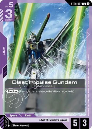 Blast Impulse Gundam - Starter Deck 09 Destiny Ignition (ST09-007) | Grognard Games