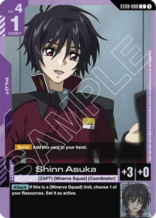 Shinn Asuka - Starter Deck 09 Destiny Ignition (ST09-008) | Grognard Games