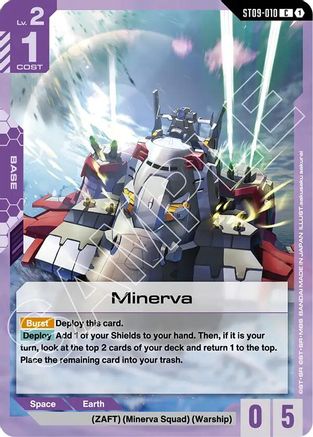 Minerva - Starter Deck 09 Destiny Ignition (ST09-010) | Grognard Games