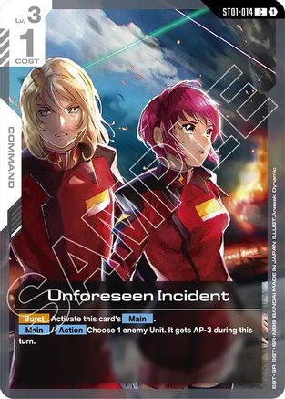 Unforeseen Incident - Starter Deck 09 Destiny Ignition (ST01-014) | Grognard Games
