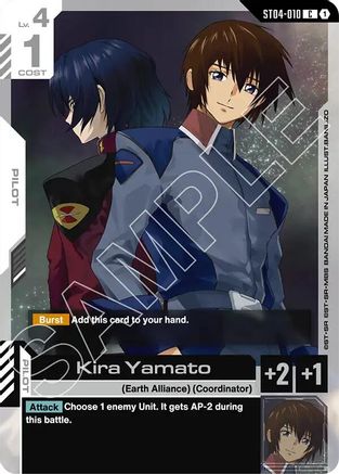Kira Yamato - Starter Deck 09 Destiny Ignition (ST04-010) | Grognard Games