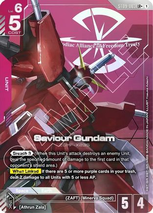 Saviour Gundam (LR+) - Starter Deck 09 Destiny Ignition (ST09-003) Holofoil | Grognard Games