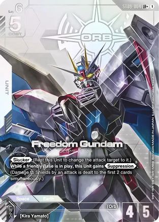 Freedom Gundam (LR+) - Starter Deck 09 Destiny Ignition (ST09-004) Holofoil | Grognard Games