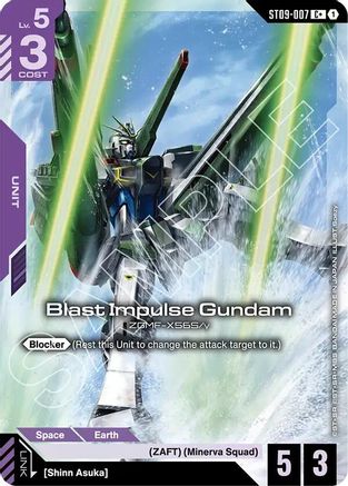 Blast Impulse Gundam (C+) - Starter Deck 09 Destiny Ignition (ST09-007) Holofoil | Grognard Games