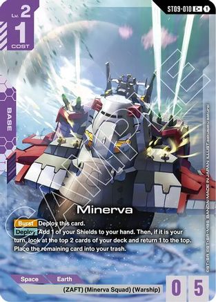 Minerva (C+) - Starter Deck 09 Destiny Ignition (ST09-010) Holofoil | Grognard Games