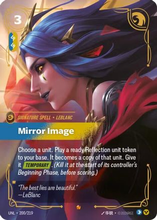 Mirror Image (200/219) - Unleashed Foil | Grognard Games