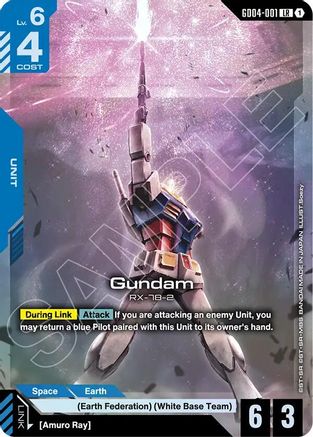 Gundam (LR) - Phantom Aria (GD04-001) Holofoil | Grognard Games