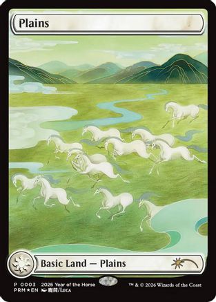 Plains (Year of the Horse 2026) (SSP-003) - Standard Showdown Promos Foil | Grognard Games