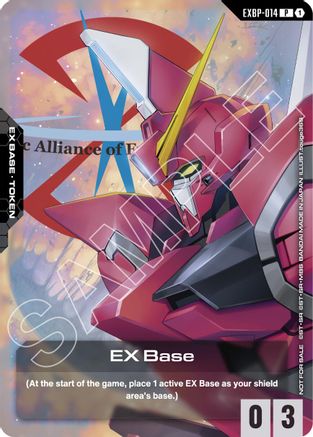 EX Base (EXBP-014) (Mobile Suit Gundam SEED Destiny) - Promotional EX Base Tokens (EXBP-014) Holofoil | Grognard Games