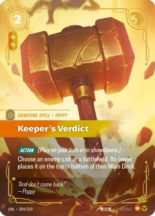 Keeper's Verdict (204/219) - Unleashed Foil | Grognard Games