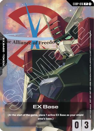 EX Base (EXBP-016) (Mobile Suit Gundam SEED) - Promotional EX Base Tokens (EXBP-016) Holofoil | Grognard Games