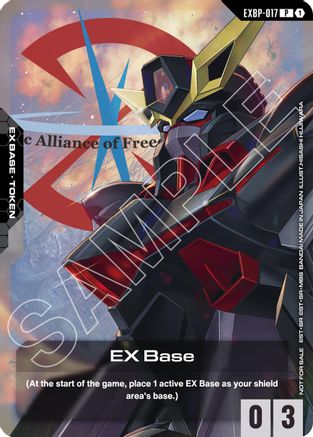 EX Base (EXBP-017) (Mobile Suit Gundam SEED) - Promotional EX Base Tokens (EXBP-017) Holofoil | Grognard Games