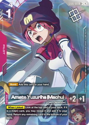 Amate Yuzuriha (Machu) (World Championship Regionals 26-27 Season 1) (Finalist) - Gundam Promotional Cards (ST06-009) Holofoil | Grognard Games