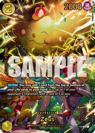 Zeus (SP) (OP11-106) - Adventure on Kami's Island Foil | Grognard Games