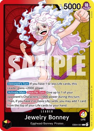 Jewelry Bonney (EB04-001) (EB04-001) - Adventure on Kami's Island | Grognard Games