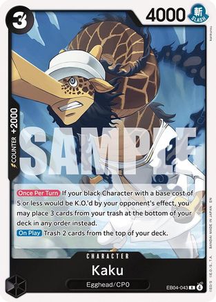 Kaku (EB04-043) - Adventure on Kami's Island Foil | Grognard Games