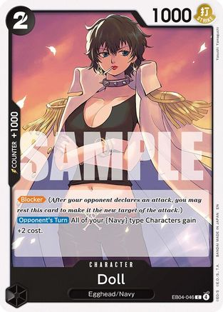 Doll (EB04-046) - Adventure on Kami's Island | Grognard Games