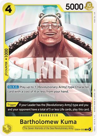 Bartholomew Kuma (EB04-055) (EB04-055) - Adventure on Kami's Island | Grognard Games