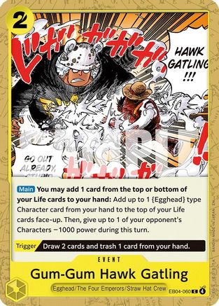 Gum-Gum Hawk Gatling (EB04-060) - Adventure on Kami's Island | Grognard Games